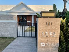 -黄金海岸环岛路