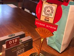 -德天顺盖码饭(人民西路店)