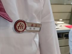 -海底捞火锅(杭州滨江九宜城店)