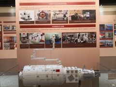 -哈尔滨工业大学-博物馆