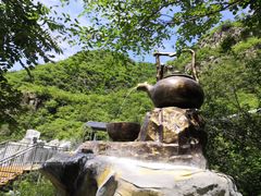 -百里峡七彩艺术小镇