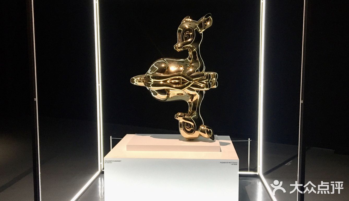 K11｜逛街与艺术并存