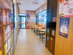 -汉堡王(星光大道店)
