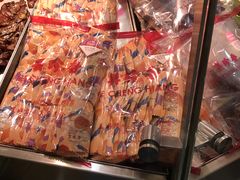 -美珍香(樟宜机场1号航站楼店)