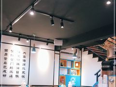 大堂-大厨的餐厅(曾厝垵总店)