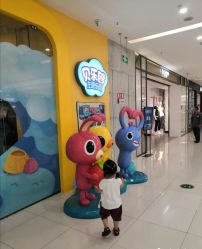 -贝乐鸥主题乐园(锦城万达广场店)