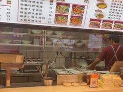 -犟一碗双椒鸡面(得意世界店)