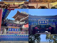 -五台山风景名胜区