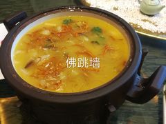 -金陵山水丽景酒店-中餐厅