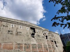 -上海四行仓库抗战纪念馆