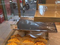 -爱达乐面包生日蛋糕(锦兴店)