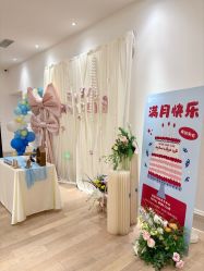-皇家月府月子中心(沈阳店)