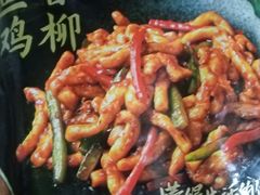 -city'super超·生活(国金中心商场店)