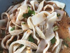 石河子风味凉皮-董小西的凉皮和椒麻鸡(三元桥店)