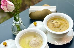 Stonehemp Flower Lion's Head