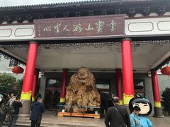 -溪口-滕头旅游景区