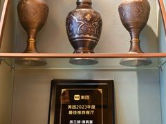 -燕兰楼·清真西北融合菜(亚运村店)