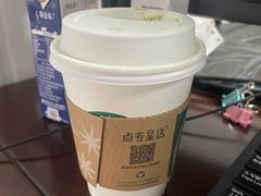 -星巴克(成都机场T2店)