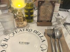 -IL TEATRO 精品意大利餐厅
