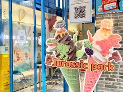 -CORNER CONE GELATO酷矿手作霜淇淋(南头古城店)