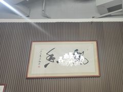 -醉霖生态餐厅(交大店)