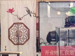 -金汤宴餐厅·粤菜(德云社店)
