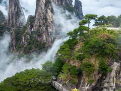 -三清山风景名胜区