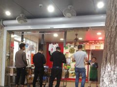 -赵记粽子(司前街店)