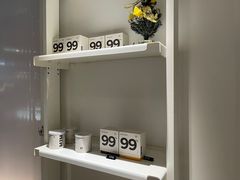 -UNIUNI(凯瑟琳广场店)