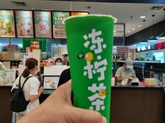 门面-桂桂茶(滨江百联店)
