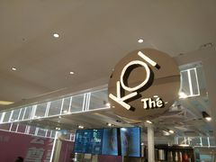 -KOI The(卓悦汇购物中心店)