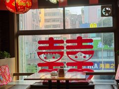 -东北民俗村·东北菜(翻身店)