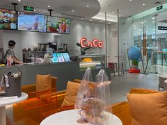 -CoCo都可(颍泉万达店)