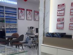 -陕光明眼镜(科创路店)
