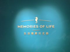 -海马体照相馆(北京apm店)