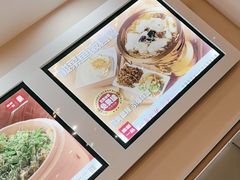 -嘉和一品粥(魏公村店)