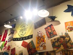 -皆道拌麻辣烫·麻辣拌