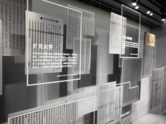 -张之洞与武汉博物馆