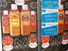 -津津飯堂
