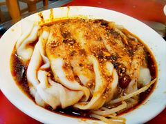 -张明富面皮店(东大街店)