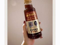-黎雪珍凉茶(北京路店)