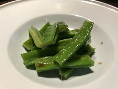 招牌翡翠四角豆-万丽轩·粤菜(王府井金茂万丽酒店)