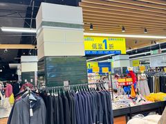 -BHG Mall北京华联常营购物中心-快照易