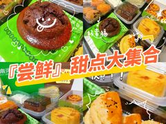 -南洋大师傅(长楹天街店)