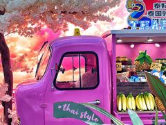 -泰妃殿(武汉首店)