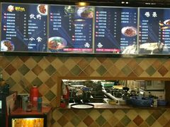 -小厨面(巨野路店)