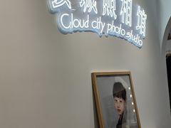 -云城照相馆(龙湖雨山天街店)