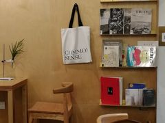 大堂-常识咖啡common sense(春熙路店)