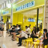 拔草上海湘菜排队王 不负期待的炊烟小炒黄牛肉