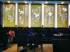 -并州饭店(千峰南路店)